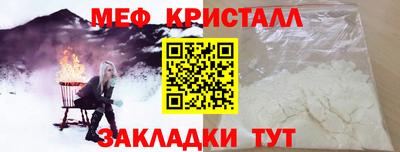 Альфа ПВП Конаково