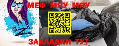 Альфа ПВП Конаково