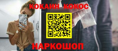 ГАЛЛЮЦИНОГЕННЫЕ ГРИБЫ Коммунар