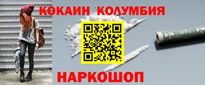 Альфа ПВП Конаково
