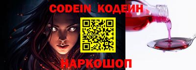 Альфа ПВП Конаково