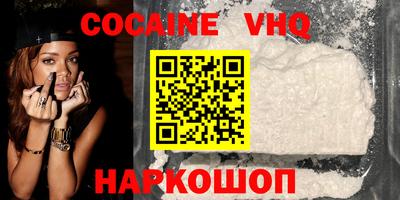 ГАЛЛЮЦИНОГЕННЫЕ ГРИБЫ Коммунар