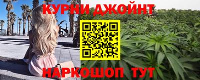 Альфа ПВП Конаково