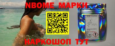 ГАЛЛЮЦИНОГЕННЫЕ ГРИБЫ Коммунар