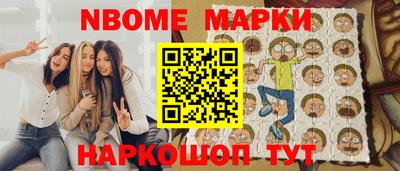 ГАЛЛЮЦИНОГЕННЫЕ ГРИБЫ Коммунар