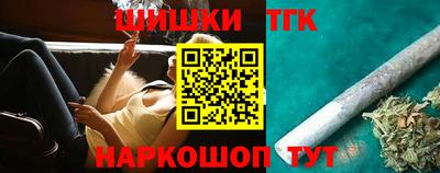 Альфа ПВП Конаково