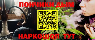 ГАЛЛЮЦИНОГЕННЫЕ ГРИБЫ Коммунар