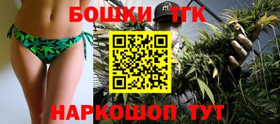 соль ск Комсомольск-на-Амуре