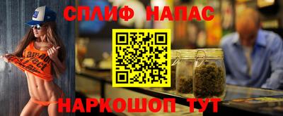 Альфа ПВП Конаково