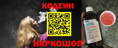 соль ск Комсомольск-на-Амуре