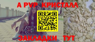 ГАЛЛЮЦИНОГЕННЫЕ ГРИБЫ Коммунар
