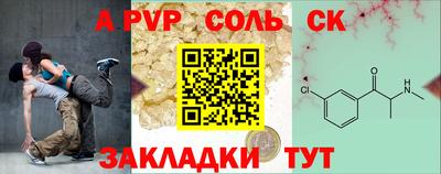 ГАЛЛЮЦИНОГЕННЫЕ ГРИБЫ Коммунар