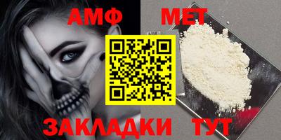 ГАЛЛЮЦИНОГЕННЫЕ ГРИБЫ Коммунар