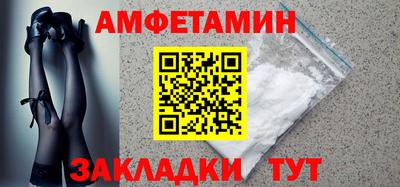 Альфа ПВП Конаково
