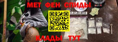 Альфа ПВП Конаково