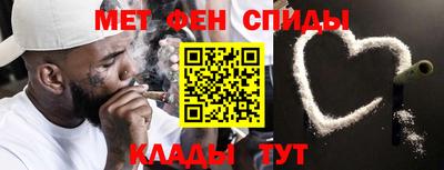ГАЛЛЮЦИНОГЕННЫЕ ГРИБЫ Коммунар