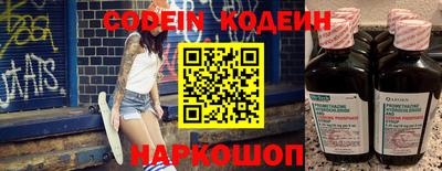 Альфа ПВП Конаково