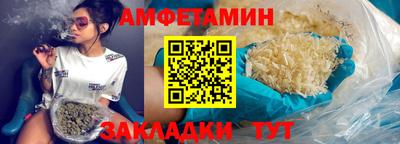 ГАЛЛЮЦИНОГЕННЫЕ ГРИБЫ Коммунар