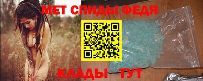 Альфа ПВП Конаково