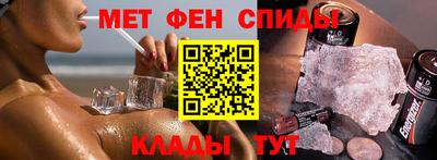 ГАЛЛЮЦИНОГЕННЫЕ ГРИБЫ Коммунар