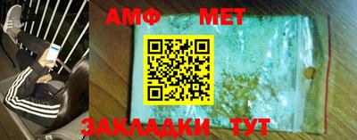 ГАЛЛЮЦИНОГЕННЫЕ ГРИБЫ Коммунар