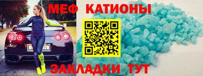 ГАЛЛЮЦИНОГЕННЫЕ ГРИБЫ Коммунар