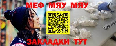 Альфа ПВП Конаково