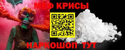 ГАЛЛЮЦИНОГЕННЫЕ ГРИБЫ Коммунар